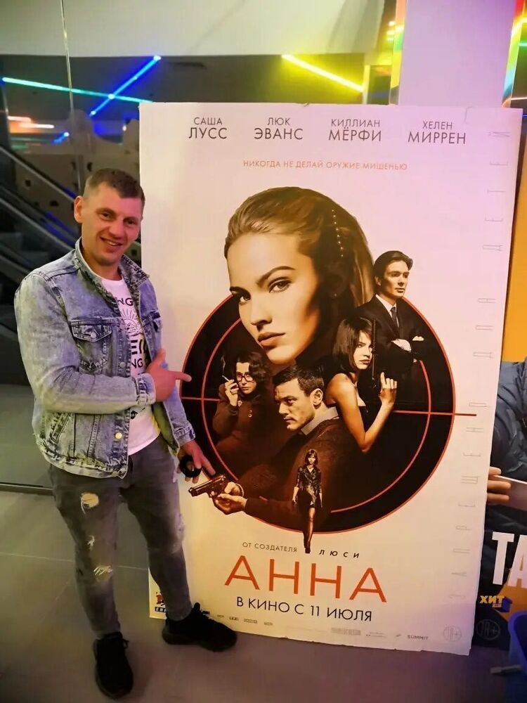 ���� 38615103 ������� Aleks, 39 ���, ���� ���������� � ������