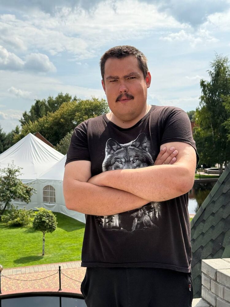 ���� 56044493 ������� ������, 32 ����, ���� ���������� � ���������