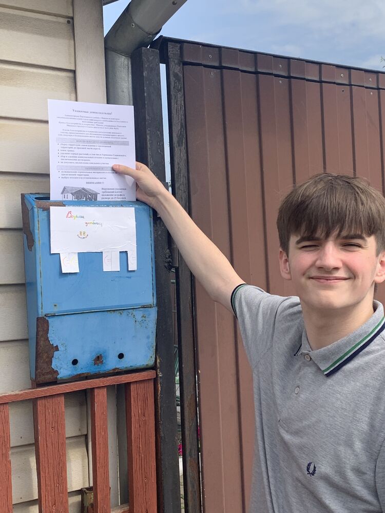 ���� 36206763 ����� ��������, 20 ���, ���� ���������� � ������