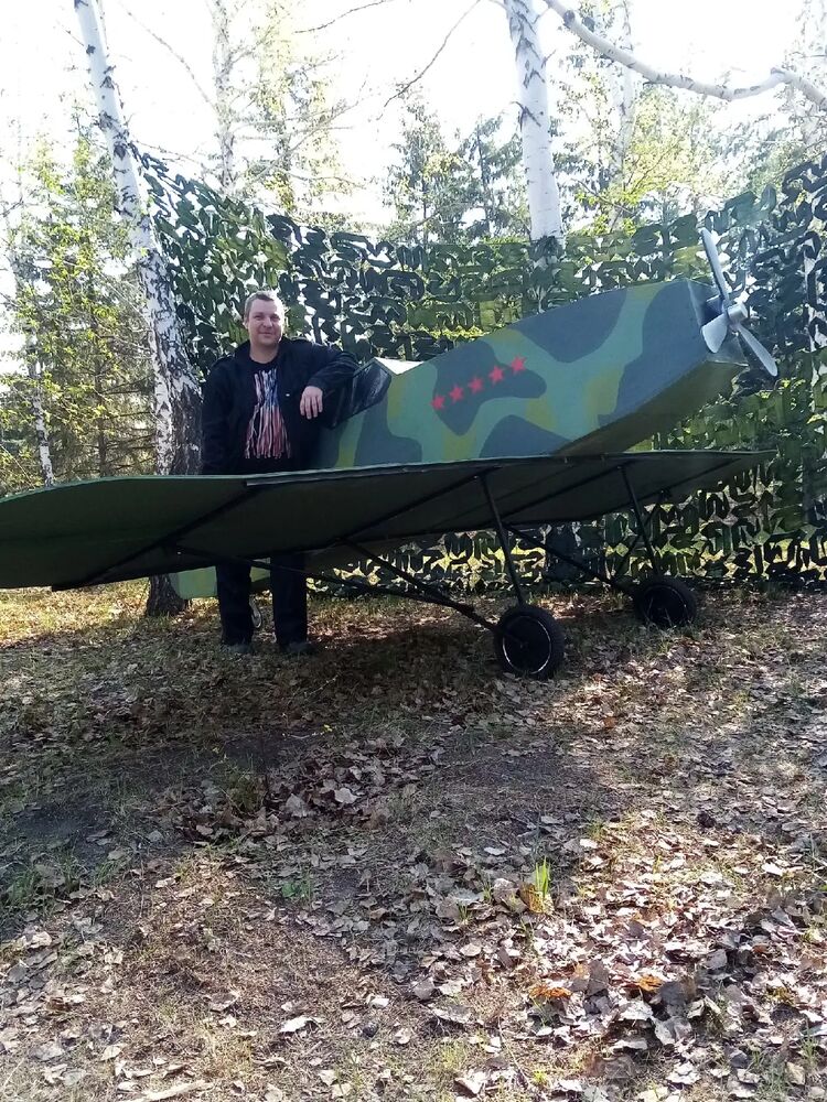 ���������� ����, ���� ������� ��������, 42 ����, ������������ ��� ������, ����� � ���������, c�������� ���������