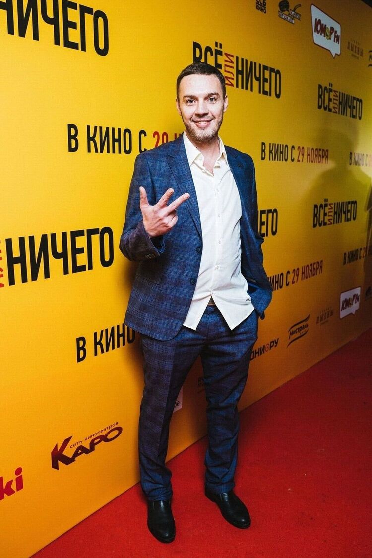 ���������� ������, ���� ������� �����, 44 ����, ������������ ��� ������, ����� � ���������