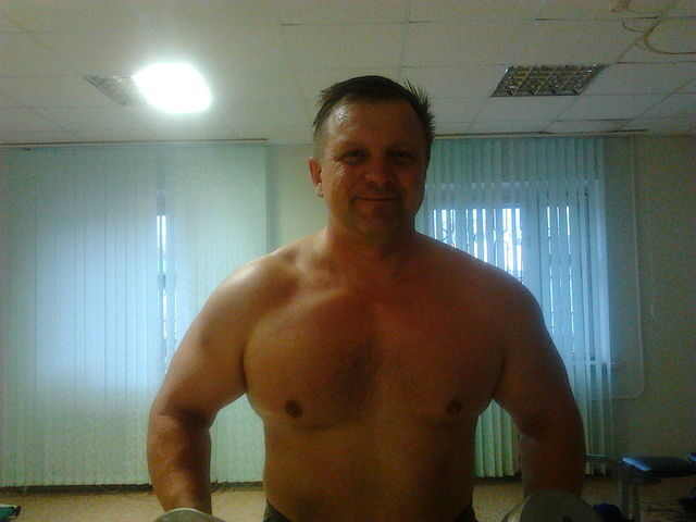 ���� 5305453 ������� ���, 54 ����, ���� ���������� � ����