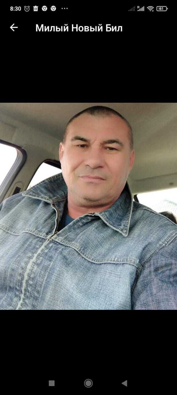  51340673  , 55 ,    