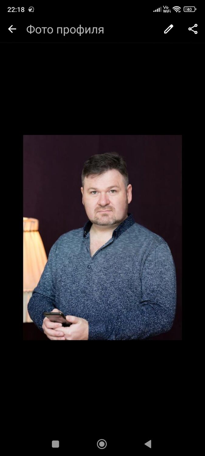 ���� 52727623 ������� ��������, 53 ����, ���� ���������� � ������