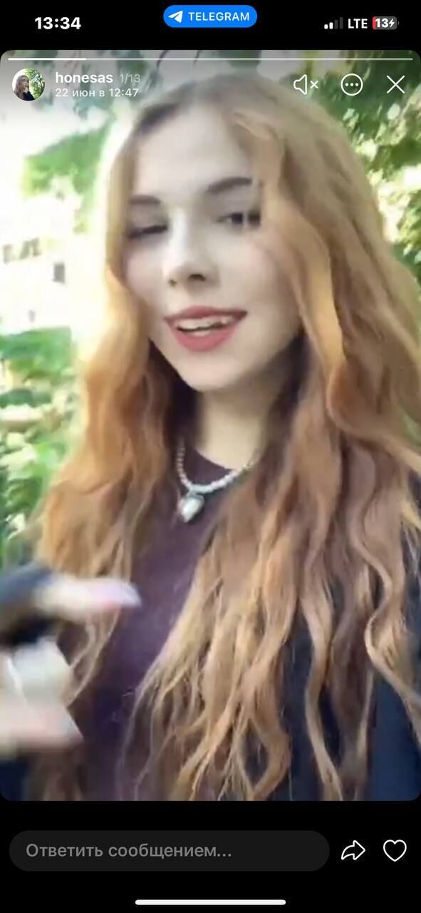 ���� 44217923 ������� �����, 20 ���, ���� ���������� � ������