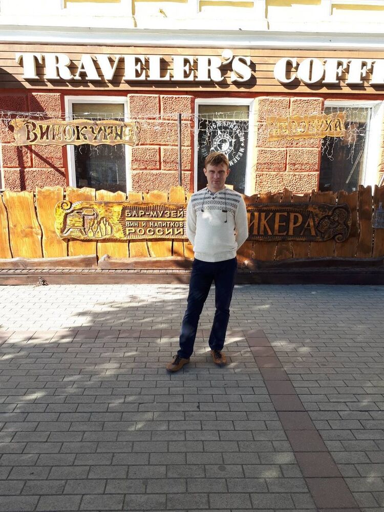 ���������� �������, ���� ������� ������, 42 ����, ������������ ��� ������, ����� � ���������, c�������� ���������