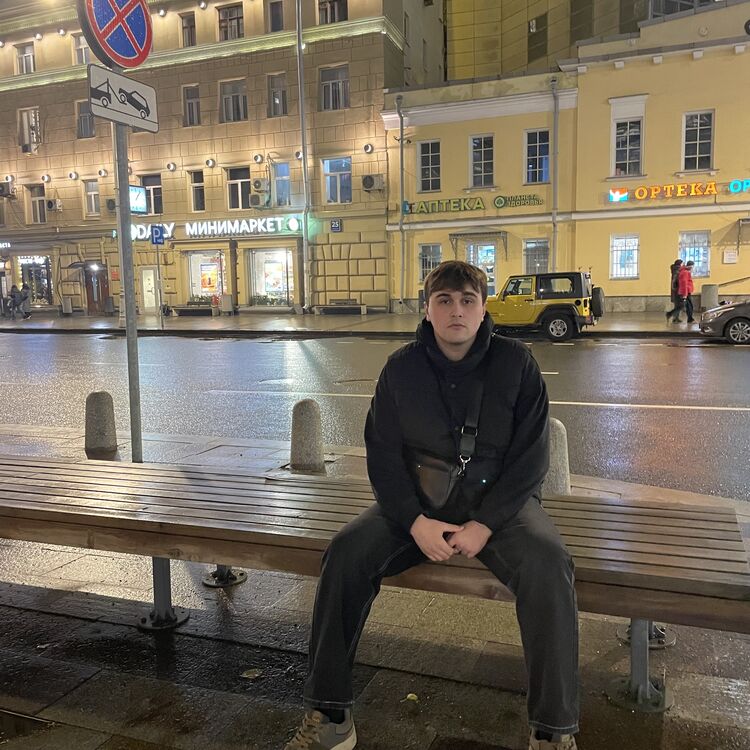 ���� 55103713 ����� One love, 21 ���, ���� ���������� � ������