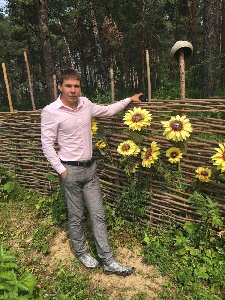 ���� 8681103 ������� �����, 32 ����, ���� ���������� � ������