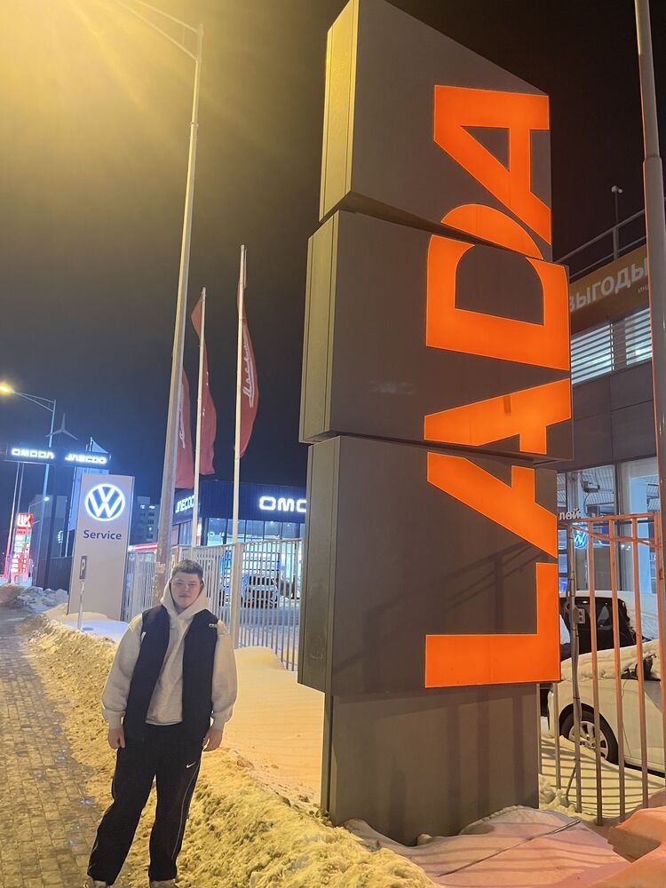 ���� 55302143 ����� �������, 23 ����, ���� ���������� � ������