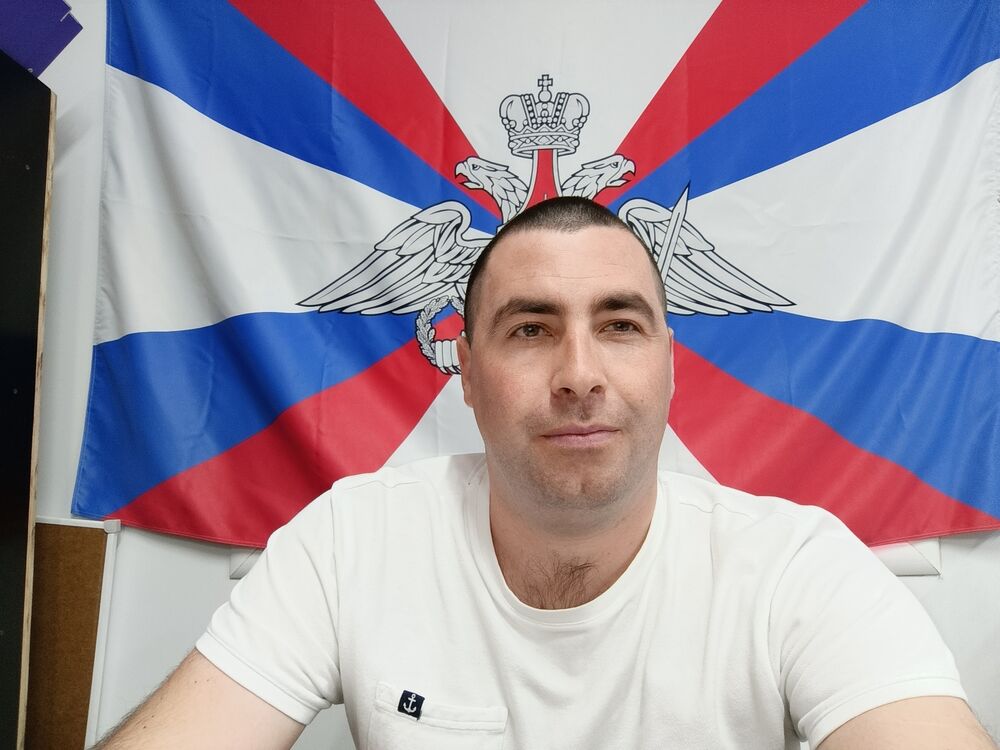 ���� 53849663 ������� �������, 32 ����, ���� ���������� � �����������