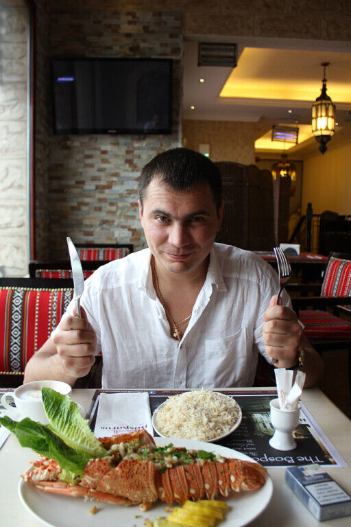 ���� 51331283 ������� ����, 98 ���, ���� ���������� � ����������