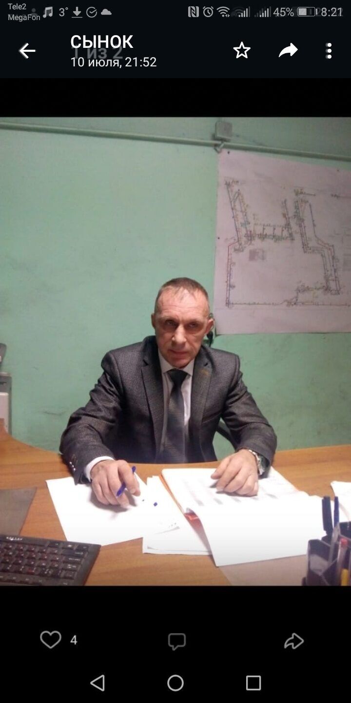 ���� 52653363 ������� ������, 51 ���, ���� ���������� � ������������