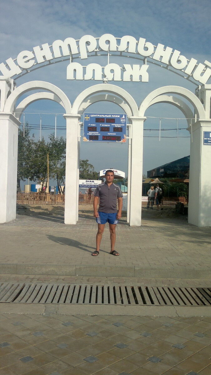 ���������� ������, ���� ������� ������, 42 ����, ������������ ��� ������, ����� � ���������, c�������� ���������, ���������