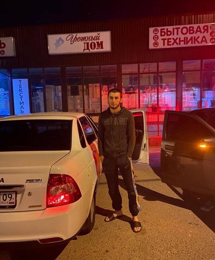  ,   Arsen, 26 ,   ,   