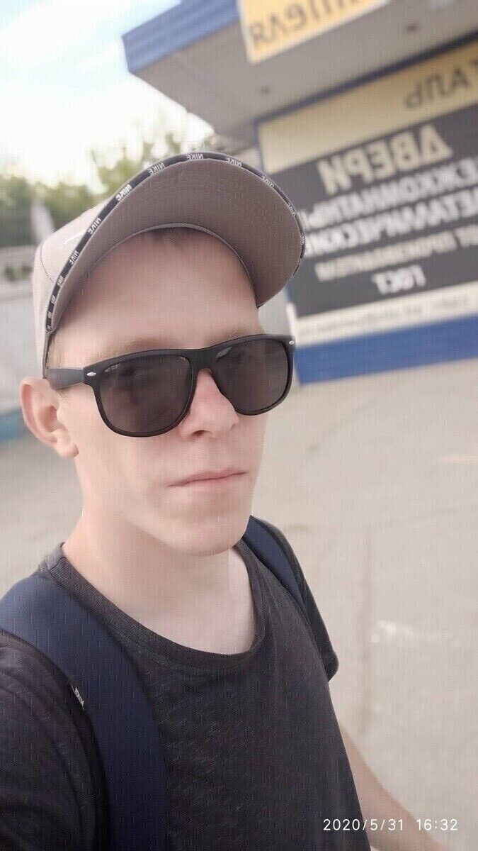 ���� 20695363 ������� �������, 31 ���, ���� ���������� � ����������