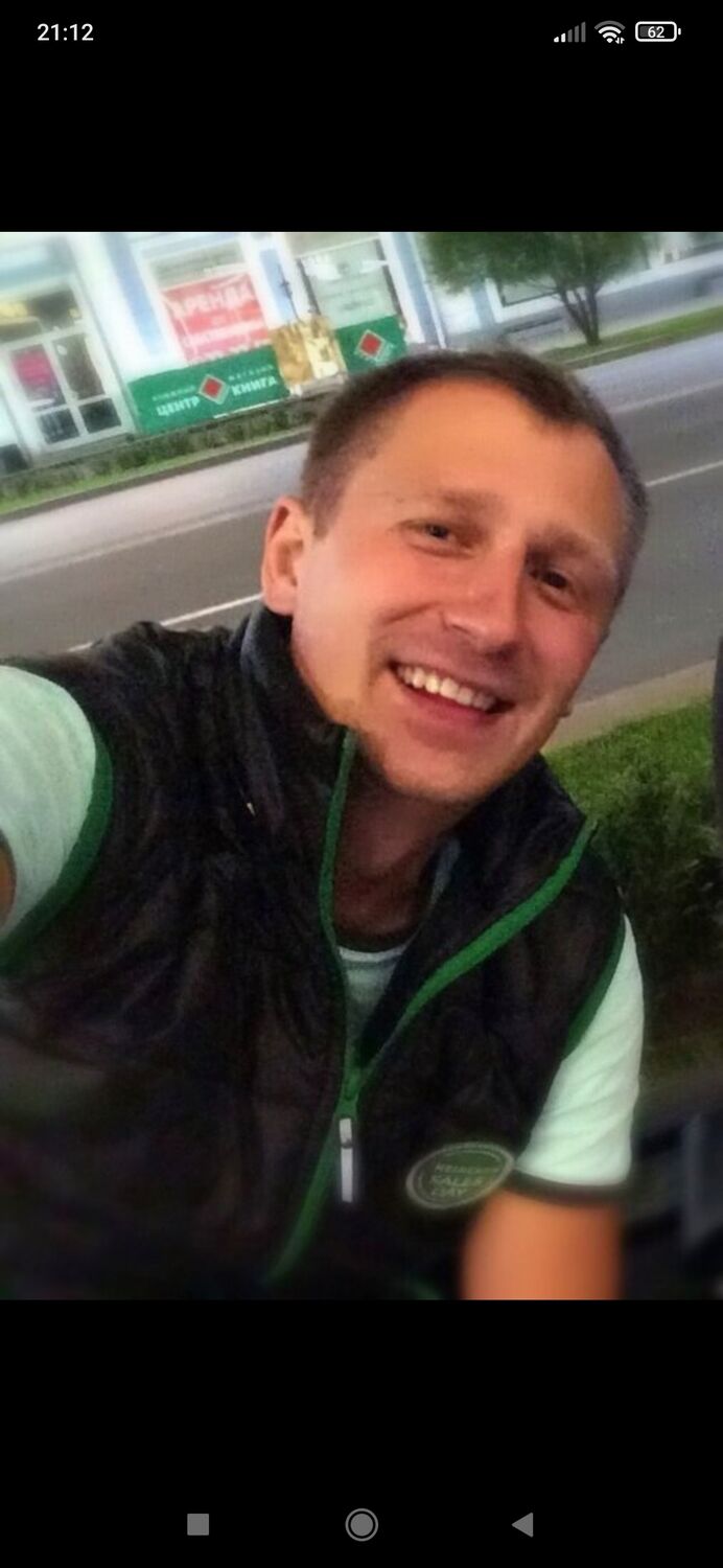 ���������� ����, ���� ������� ����, 39 ���, ������������ ��� ����� � ���������, c�������� ���������, ���������