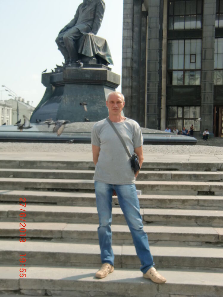  ,   Vadim, 56 ,   ,   , c , 