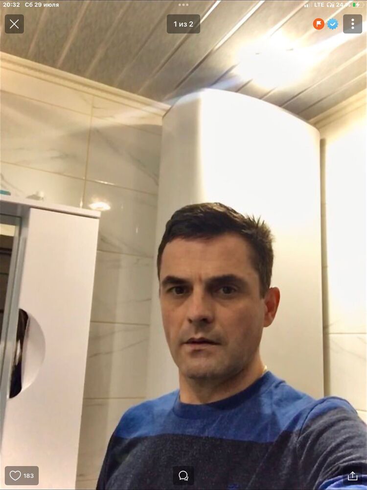 ���� 41710993 ������� ��������, 50 ���, ���� ���������� � ������