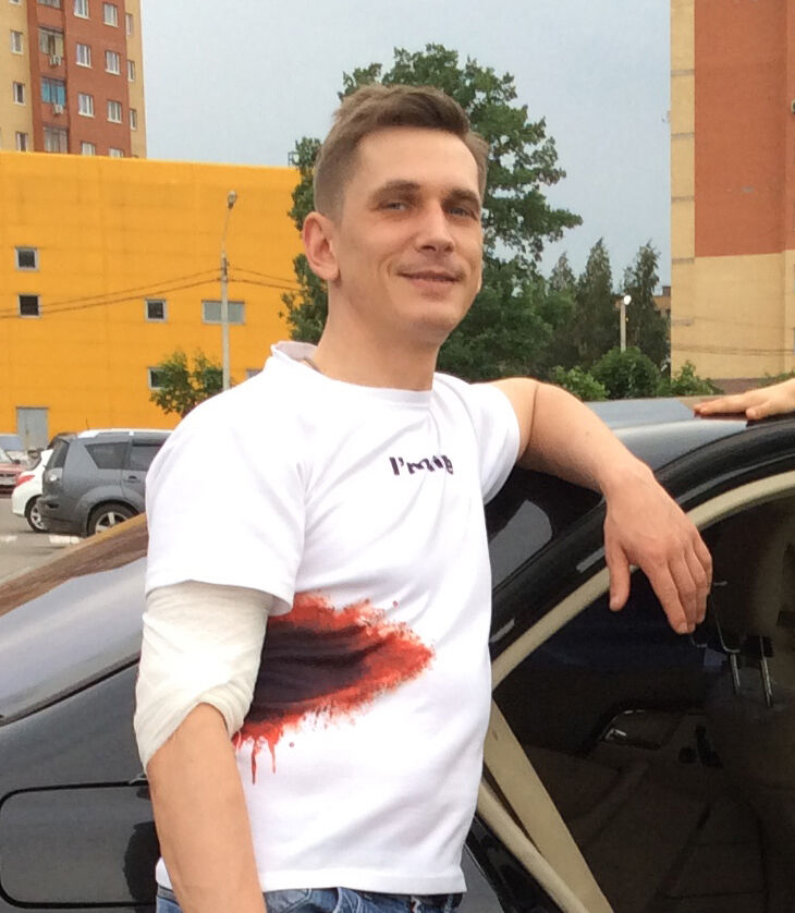 ���� 54784173 ������� ���������, 42 ����, ���� ���������� � �����