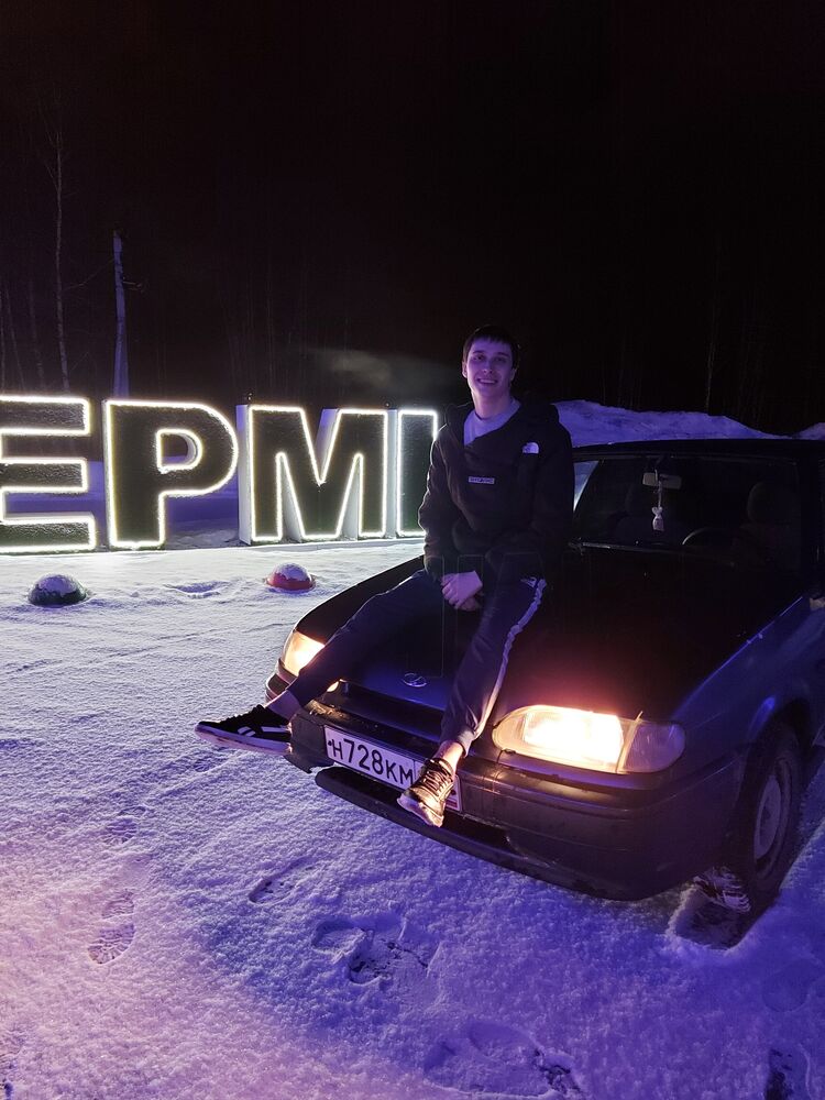 ���� 28327733 ������� �����, 28 ���, ���� ���������� � �����