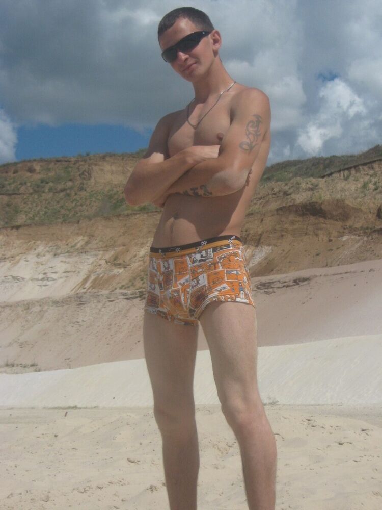 ���������� ����, ���� ������� ��������, 35 ���, ������������ ��� ������, ����� � ���������, c�������� ���������