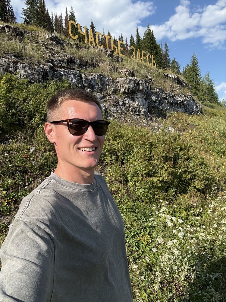 ���� 55907573 ������� �����, 32 ����, ���� ���������� � �����-����������