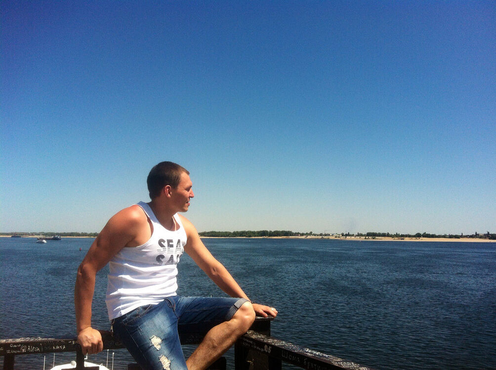 ���� 26985963 ������� Tema, 32 ����, ���� ���������� � ������