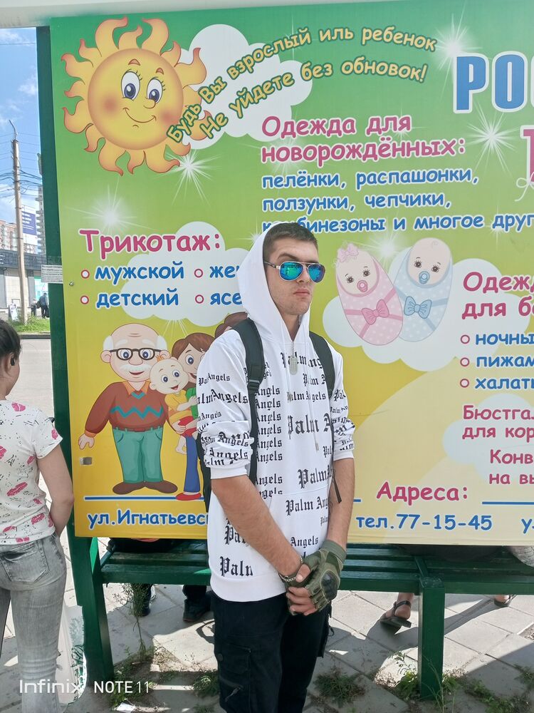  ,   , 23 ,   ,   