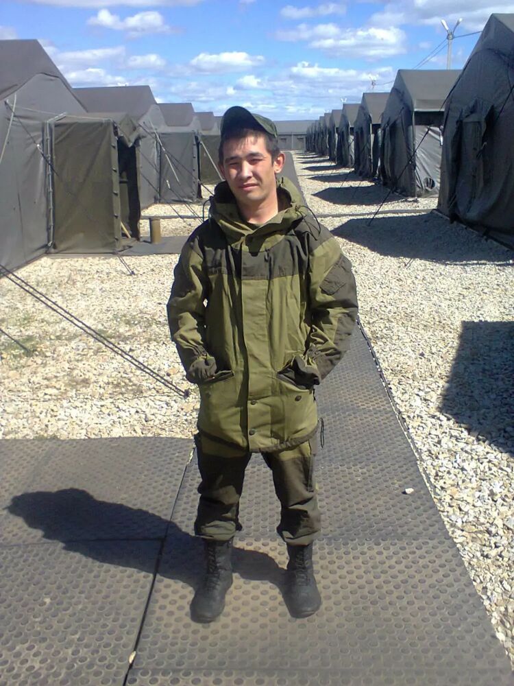 ���� 31348183 ������� �����, 32 ����, ���� ���������� � ������