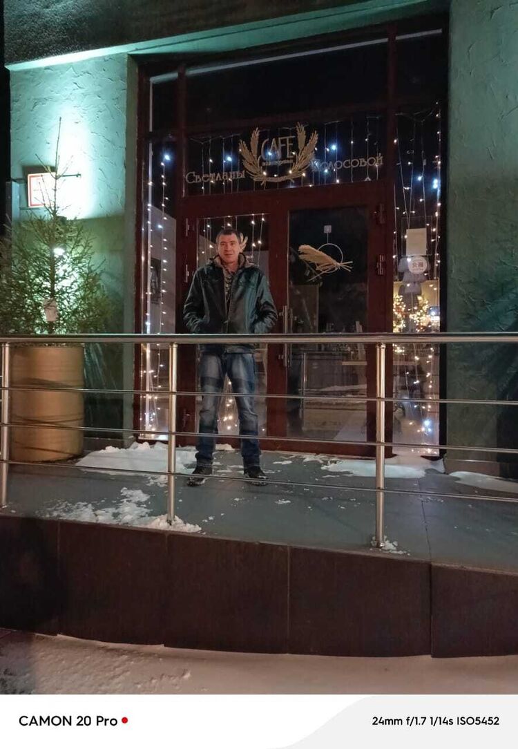 ���� 55563083 ������� �������, 32 ����, ���� ���������� � ���������