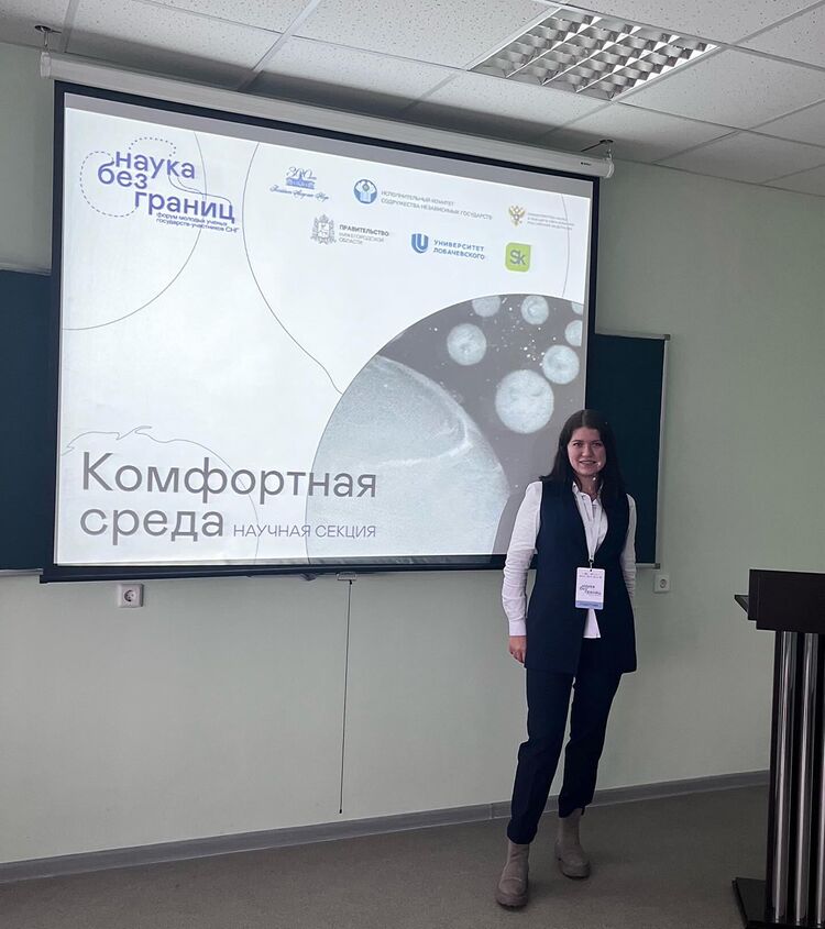 ���������� ���������, ���� ������� �����, 23 ����, ������������ ��� ������, ����� � ���������