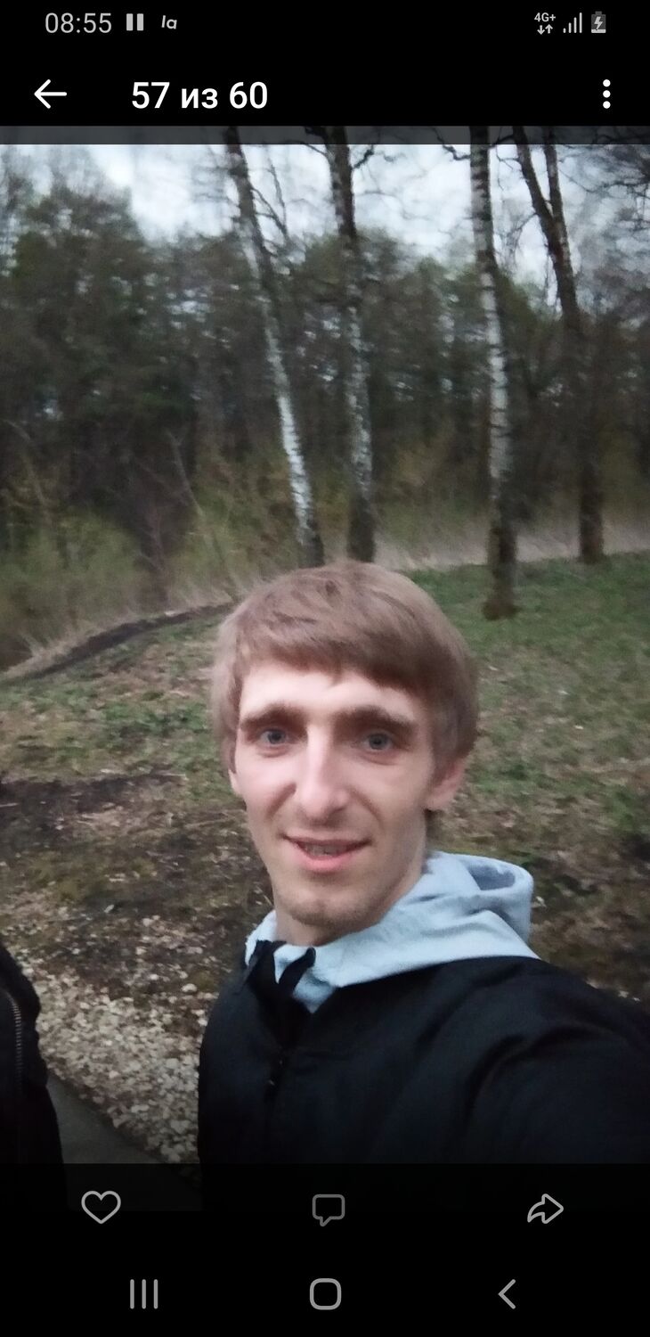 ���� 53458373 ������� �����, 31 ���, ���� ���������� � �������������