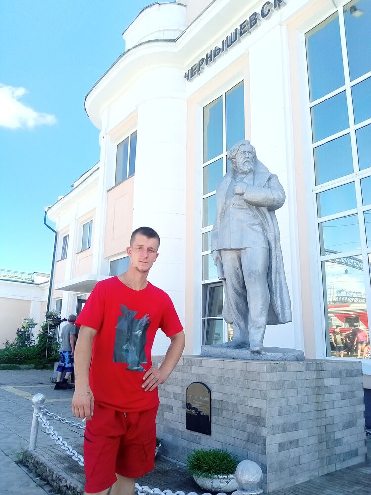  28266213  Alexander, 27 ,    