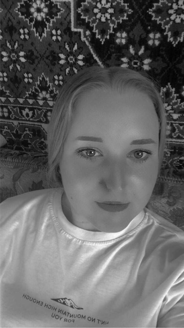 ���� 45026473 ������� ����, 20 ���, ���� ���������� � ������