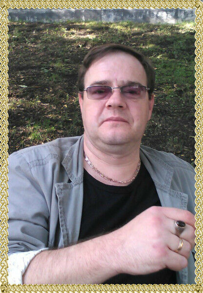 ���� 16900273 ������� Den, 56 ���, ���� ���������� � ������������