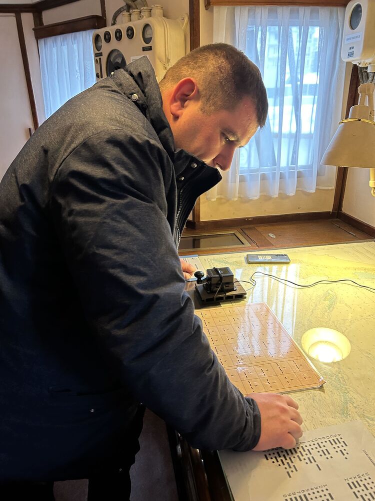 ���������� �����, ���� ������� �������, 39 ���, ������������ ��� ����� � ���������, c�������� ���������