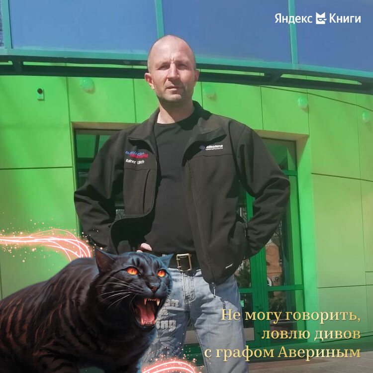 ���������� ���������, ���� ������� ��������, 45 ���, ������������ ��� ������, ����� � ���������, c�������� ���������