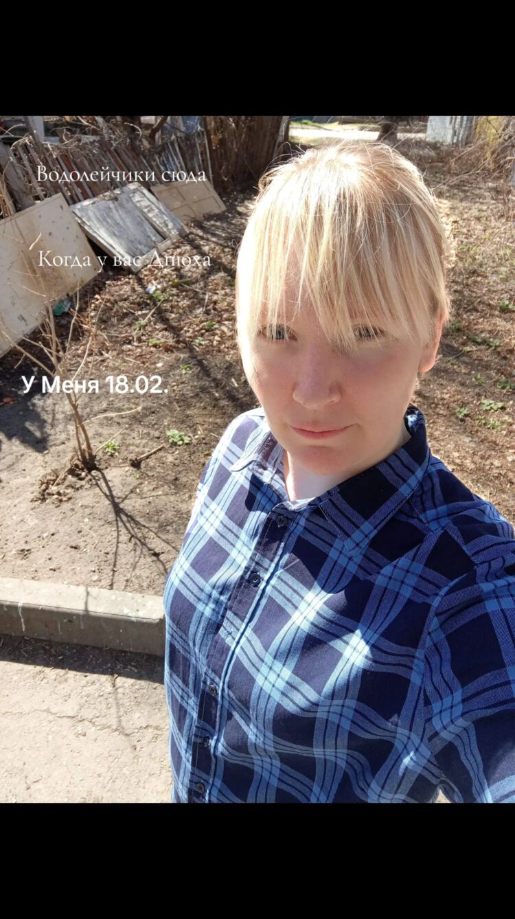 ���� 55683673 ������� �������, 36 ���, ���� ���������� � ����������