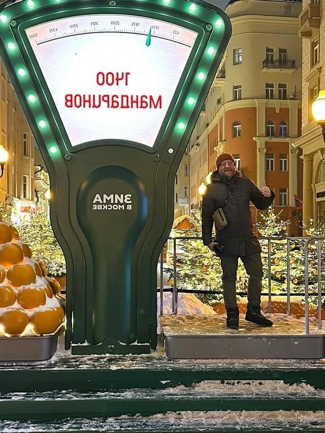 ���� 55901303 ������� �����, 46 ���, ���� ���������� � ������