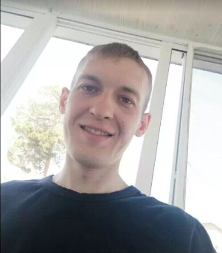 ���� 20409663 ������� ����������, 32 ����, ���� ���������� � ������