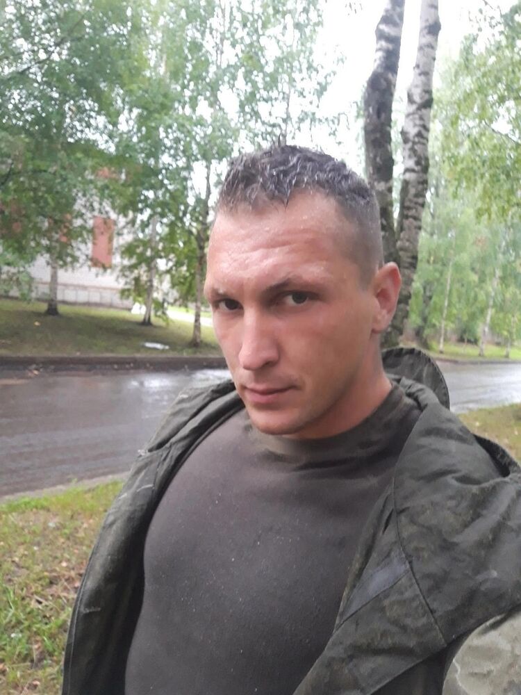 ���� 56245913 ������� �����, 37 ���, ���� ���������� � �����