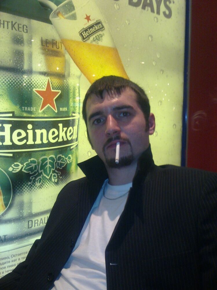 ���� 25532083 ������� �������, 38 ���, ���� ���������� � �������