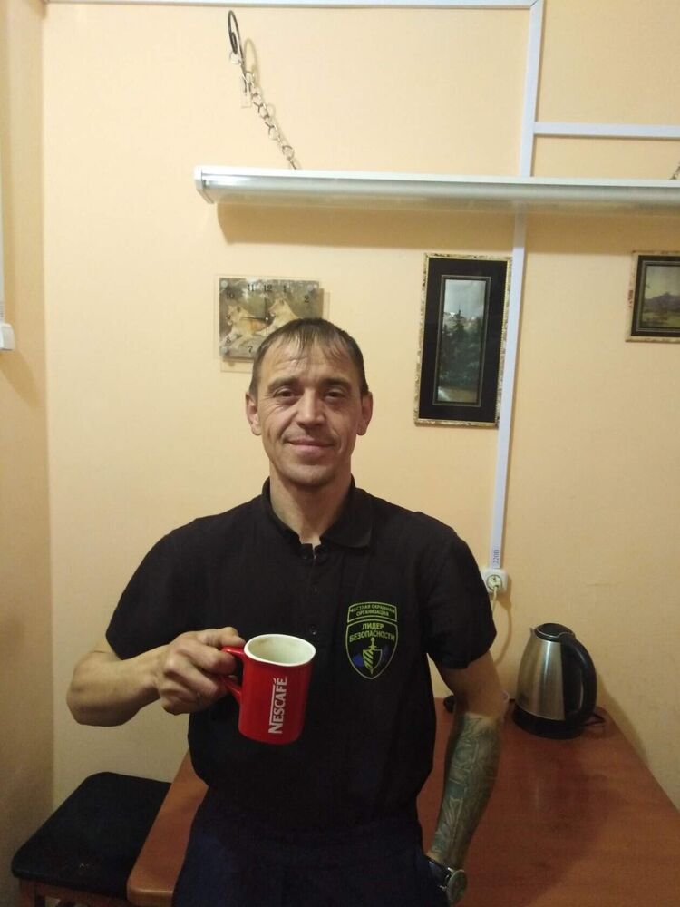 ���������� ������-��-����, ���� ������� �������, 46 ���, ������������ ��� ����� � ���������, c�������� ���������, ���������