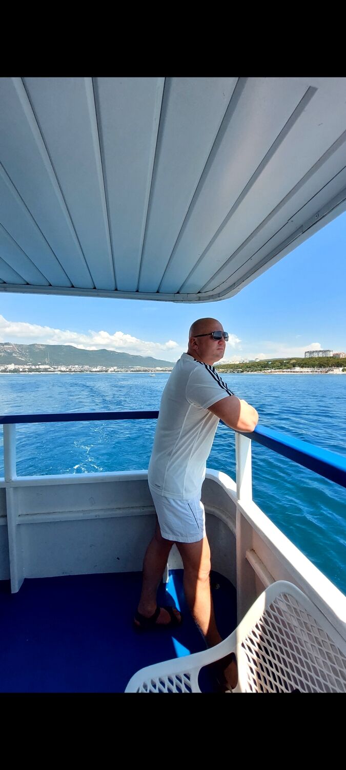 ���������� ������-��-����, ���� ������� �����, 45 ���, ������������ ��� c�������� ���������