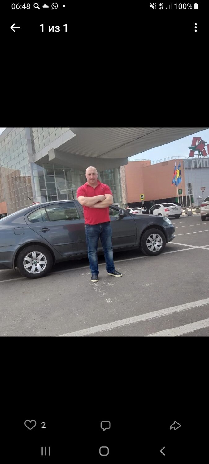 ���������� ������, ���� ������� ������, 44 ����, ������������ ��� ������, ����� � ���������