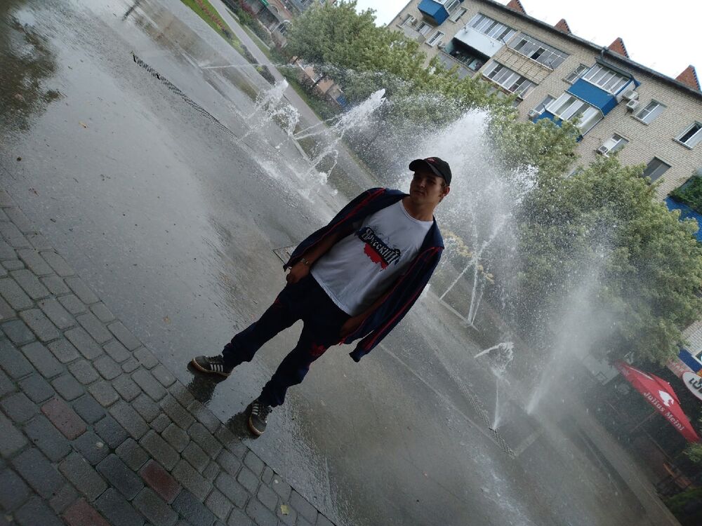 ���� 24089133 ������� ������, 26 ���, ���� ���������� � ���������-��-������