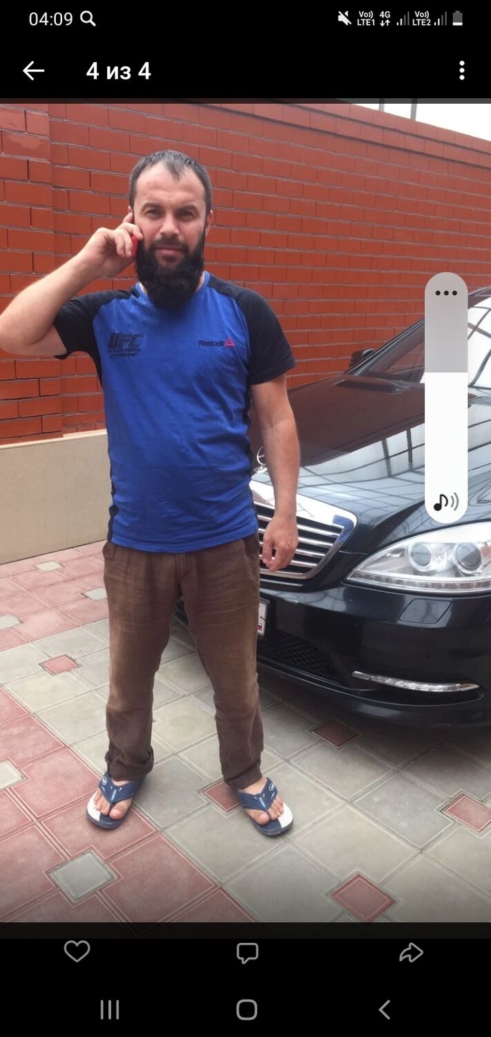  37095923  , 45 ,    