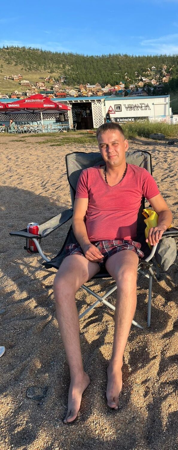 ���� 31739043 ������� �������, 39 ���, ���� ���������� � �������