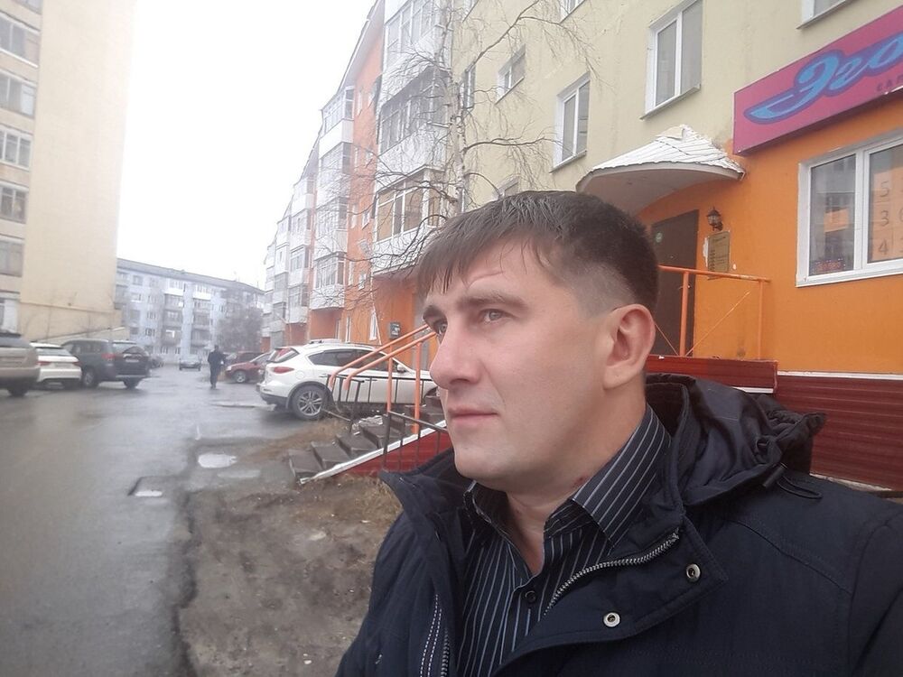 ���� 13658383 ������� �����, 46 ���, ���� ���������� � ����������