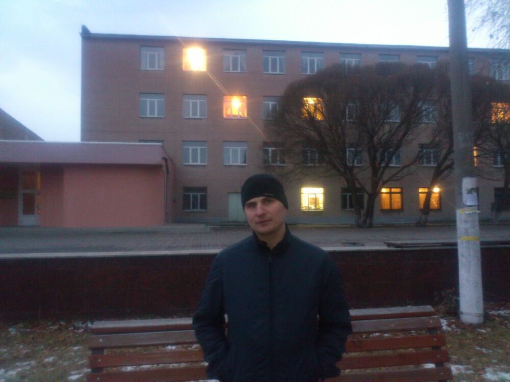 ���� 6737533 ������� �������, 41 ���, ���� ���������� � �������������